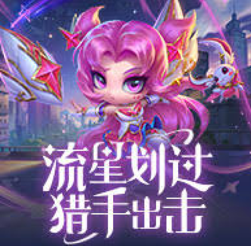首页